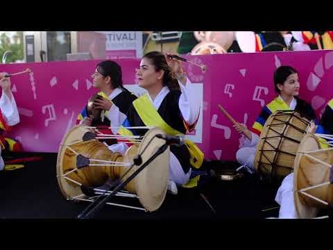 2019’da Neler Yaşandı